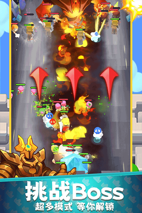 守卫悬崖最新版