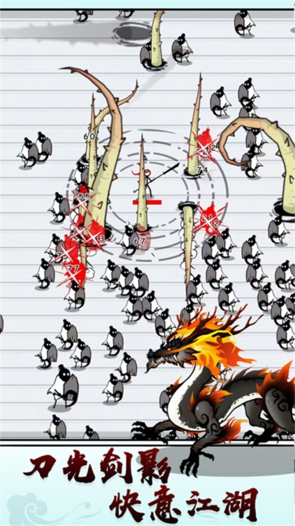 火柴勇士战争游戏手机版