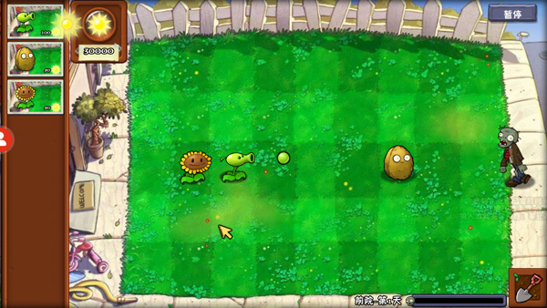 植物大战僵尸冒险时光2最新版