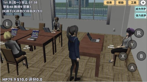 樱花高校模拟手机版下载