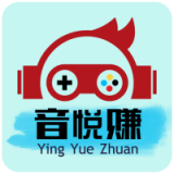 音悦赚官网版