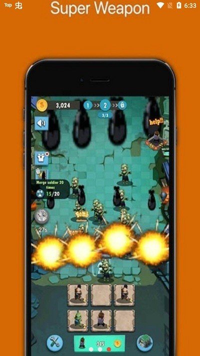 僵尸防御战MOD菜单版