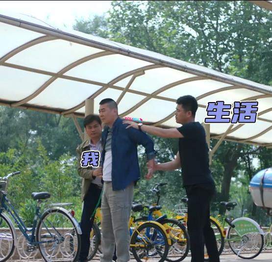 李洪海时间管理表情包