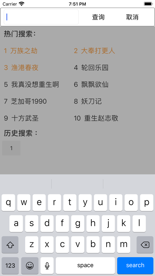 多阅