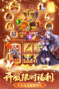 九州幻境城九游版