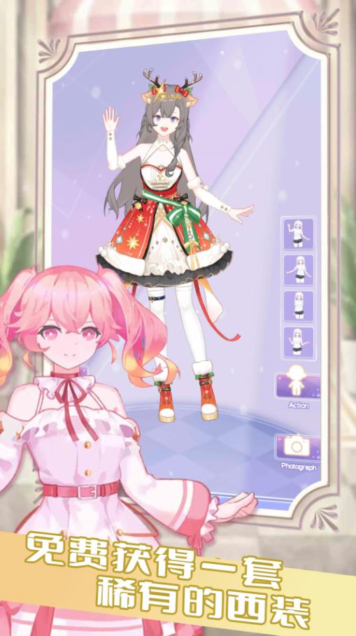 公主恋爱记游戏最新