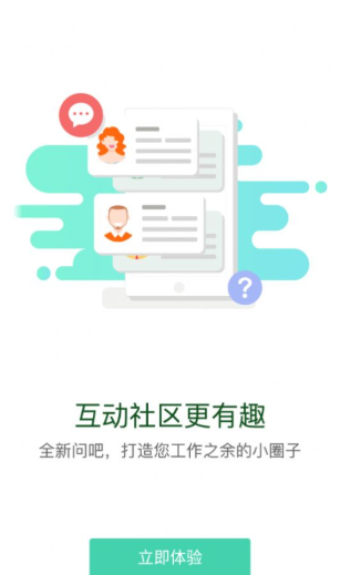 航天知行云