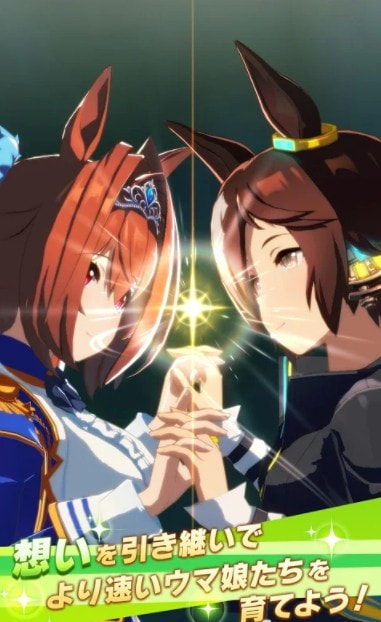 赛马娘Pretty Derby