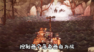 破烂水手手机版