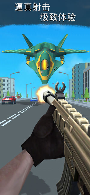 公路逃亡官方版