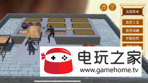 邛酒飘香