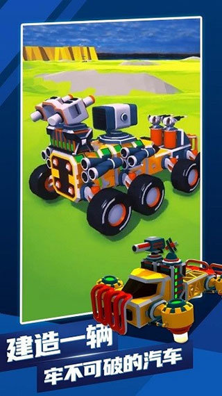 泰拉科技官方版正版