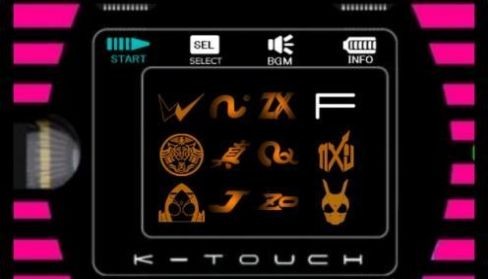 假面骑士帝骑腰带模拟器豪华版