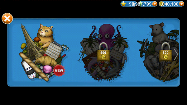 永远美味的星球中文版