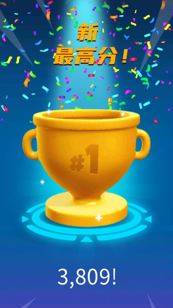 绳索冒险达人官方最新版