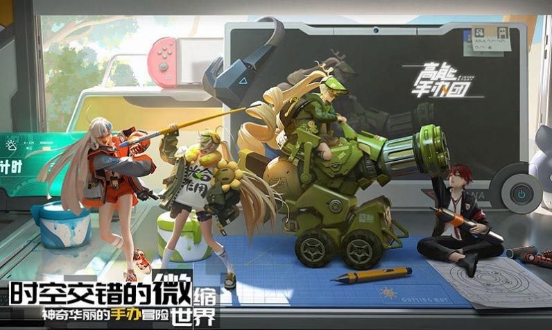 手办战争模拟器