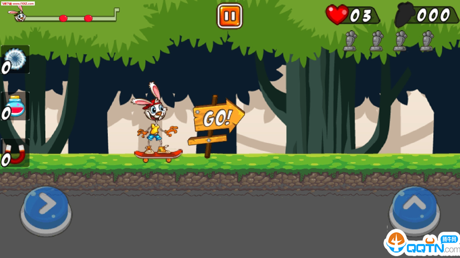 动物滑板丛林探险