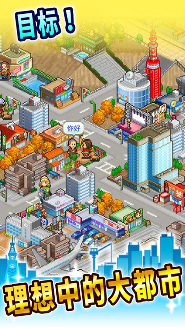 开罗美容院经营