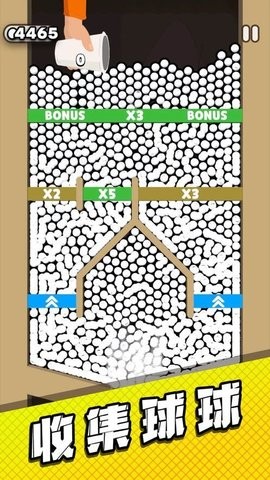 管道梦工厂官网版
