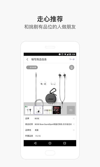淘我要