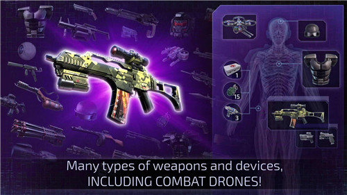 孤胆枪手2重装上阵手机版