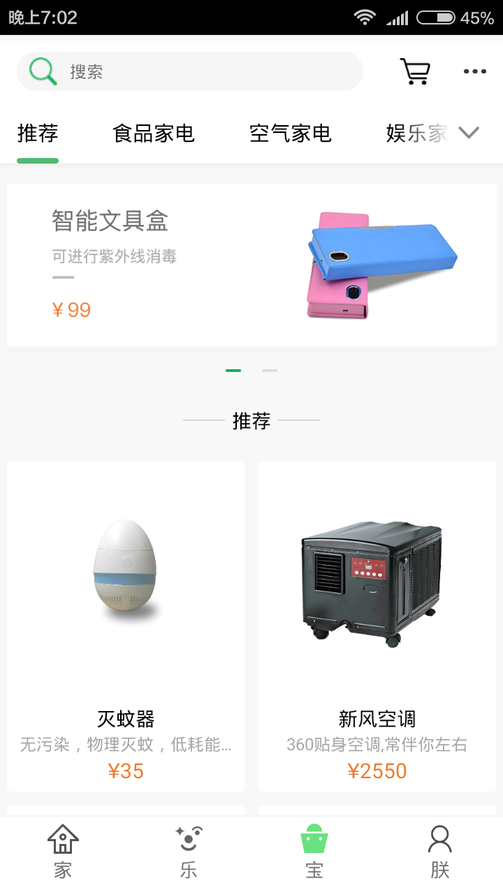P99