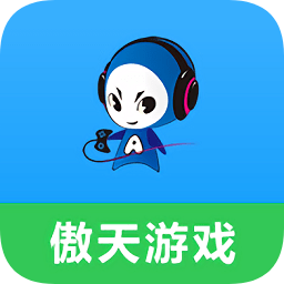 傲天游戏