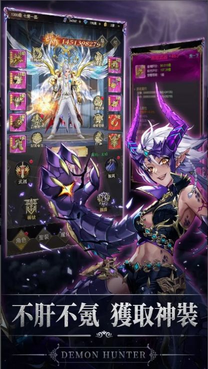 猎魔者暗黑冒险游戏