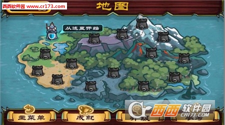 元素守卫战最新版