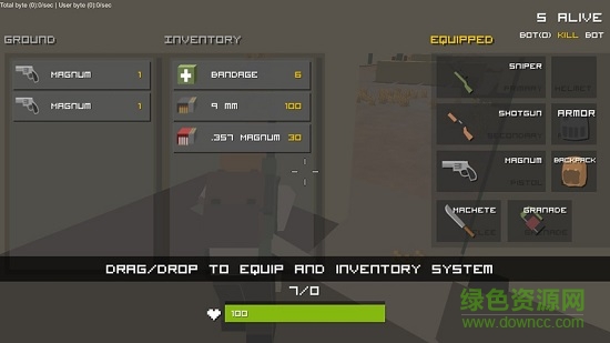 战场幸存者皇家战役