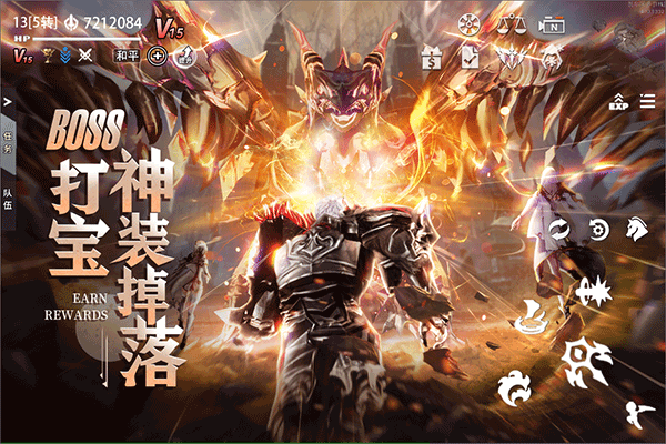 天空之门2025最新版