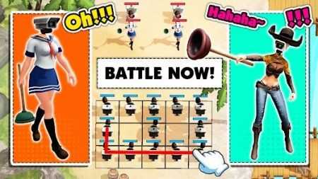 女监控人模拟器