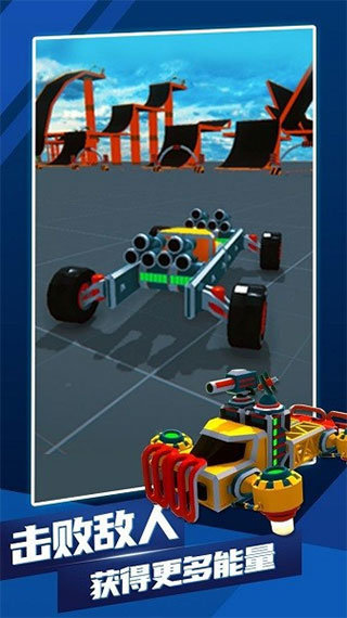 泰拉科技官方版正版