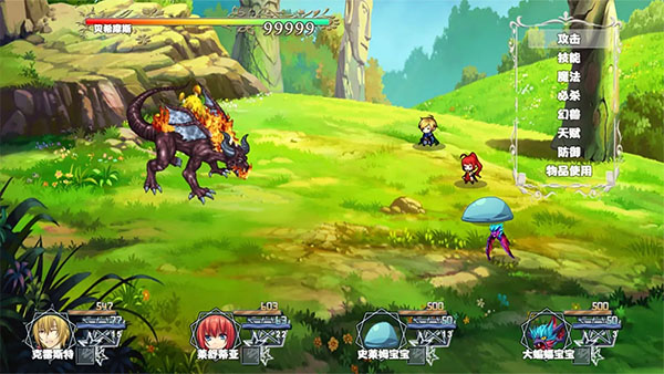 冒险者酒馆破解版