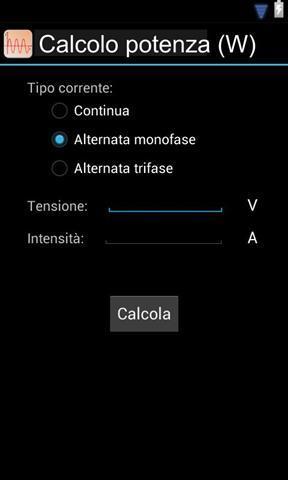 电气计算器
