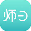 师曰志愿