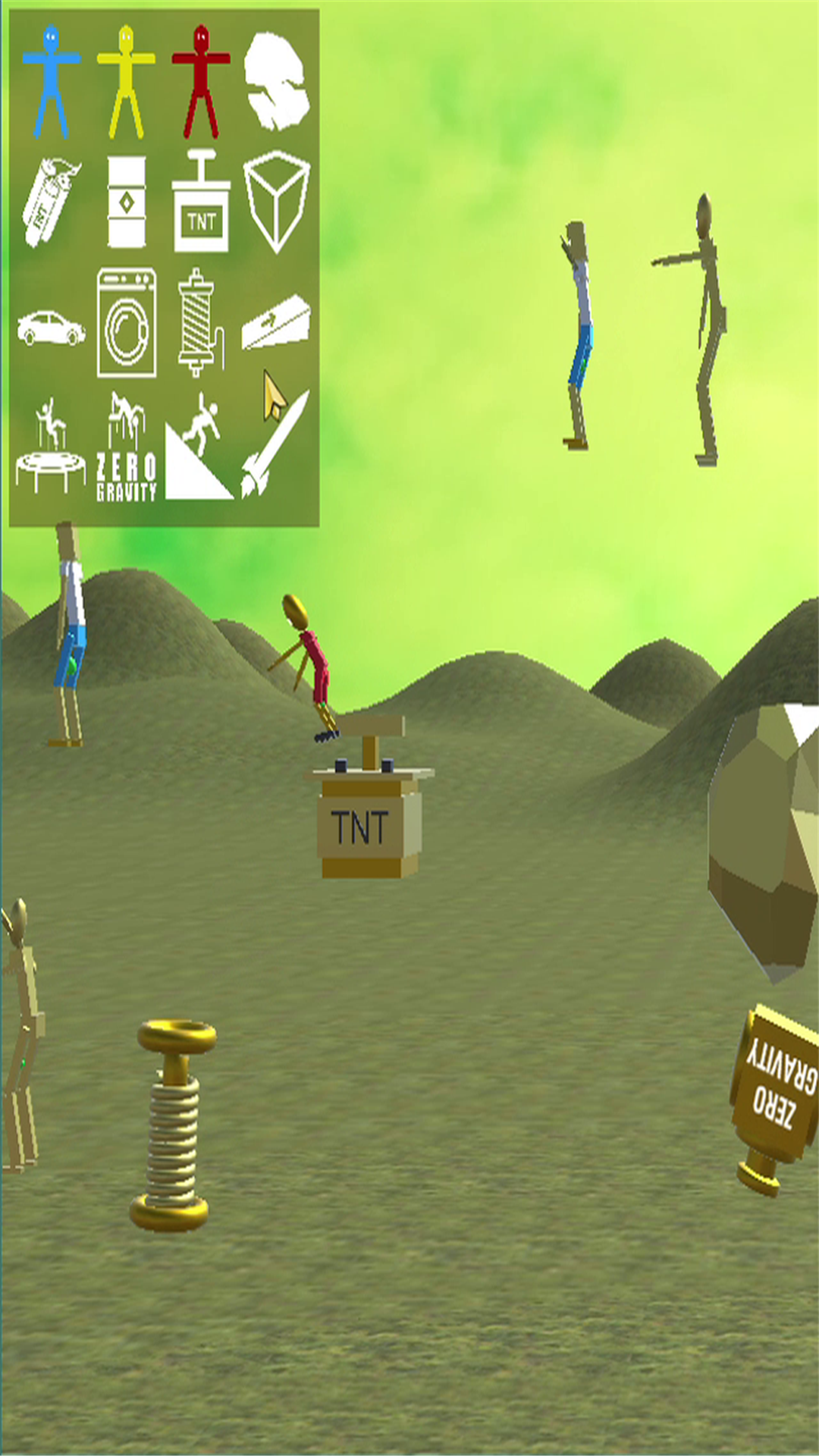 人类沙盒模拟器