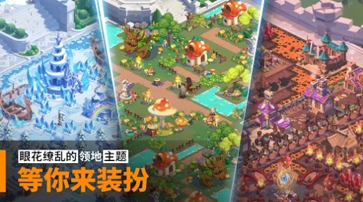 GRANDCROSS巨神时代手游官方版