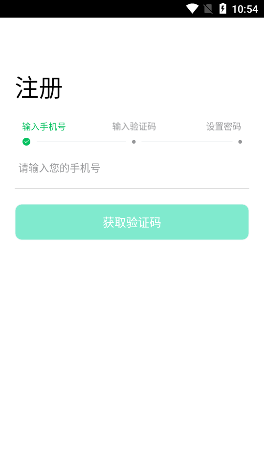 100分家教教师