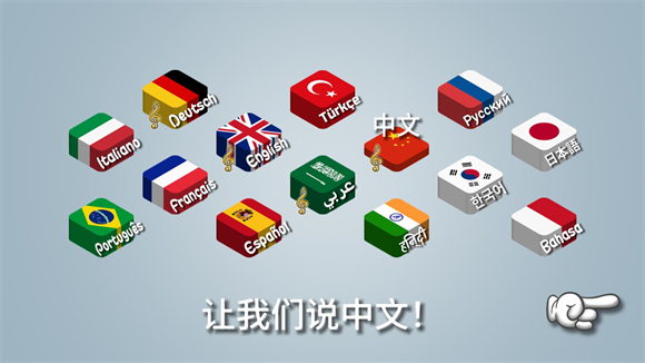 沙威玛传奇mc版