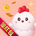 沽沽鸡舍红包版