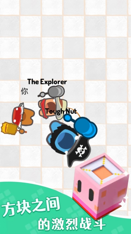 别惹小黄豆游戏安卓版