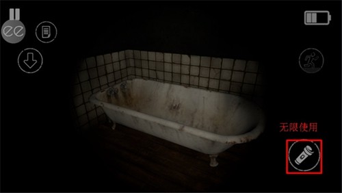 黑暗追击者完整版