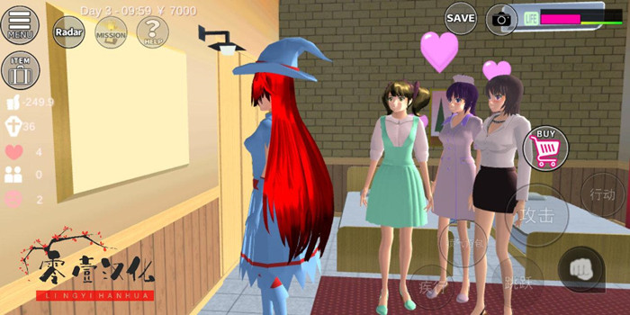 樱花校园模拟器版本大全