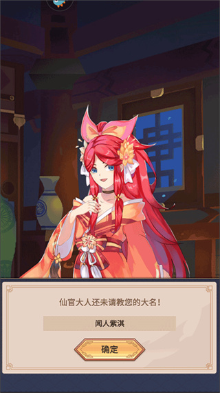 破碎黎明2