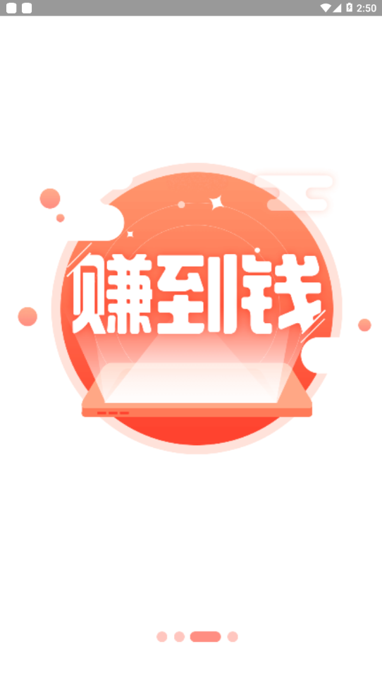 龙宜