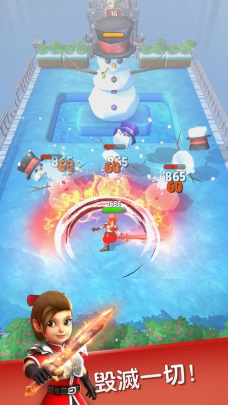 弓箭手死了正版