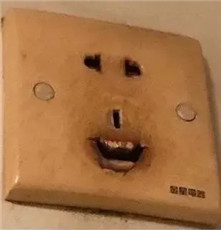 王思聪表情包想你的夜