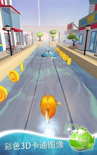 飞鱼跑酷2安卓版