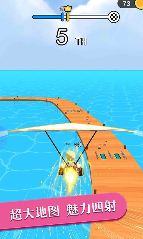 全民漂移极品飞车手游